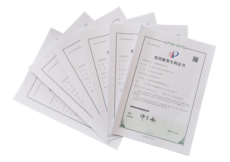 实用新型专利证书